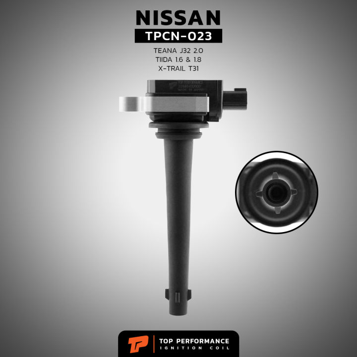 คอยล์จุดระเบิด-nissan-tida-1-6-1-8-รหัส-tpcn-023-topperformance