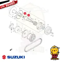 โอริง ชุดล้อปรับความเร็วหลัง O-RING, MOVABLE DRIVEN แท้ Suzuki Nex 110 / Lets 110 / Address 110