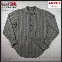 Levis®แท้ อก 50 ไซส์ 3XL เสื้อเชิ้ตผู้ชาย ลีวายส์ สีน้ำตาลอ่อน เสื้อแขนยาว เนื้อผ้าดีใส่สบายสวยๆ