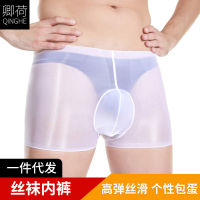 NEW high quality Qing He Mens Oil Stockings Underwear Vertical Egg Sexy Transparent er ขยายใหญ่ไม่มีเอวกางเกงรัดรูปยืดหยุ่นสูง