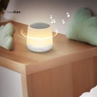 ۞ Baby Sound White Noise Machine 28 Soothing Sounds 32 Volume Levels Timer Memory Function Night Light for Kids with Press Control