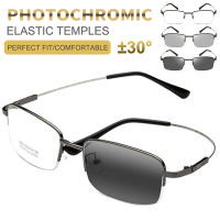 Smart Progressive Photochromic Reading Glasses Men Multifocal Women Anti-Blue Ray Titanium Alloy Hyperopia Eyeglasses Half-Frame