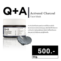 Q+A Activated Charcoal Face Mask มาส์กหน้าถ่าน ดีท็อกซ์ผิว กำจัดสิ่งสกปรก