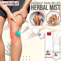 LemonBlue Instant Pain Relief Herbal Back Muscle Pain Body Care for Knees Joints Lower Back External Use 60ML