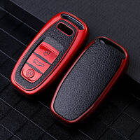 【CW】TPU Car Key Case for Audi A4 A5 A6 A7 A8 Q8 Q5 S6 S7 S5 S4 RS6 RS7 3 Buttons Smart Keyless Entry Remote Control Protector Cover