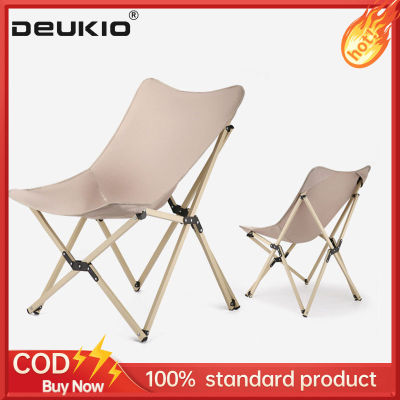 DEUKIO เก้าอี้พับได้กลางแจ้ง เก้าอี้ผีเสื้อชายหาดปิกนิกแบบพกพาอุปกรณ์การตั้งแคมป์พักผ่อนที่บ้าน