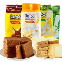 สินค้าขายดี -ขนม Lipo cream egg cookies ขนมนำเข้าขนมปังอบกรอบเวียดนาม