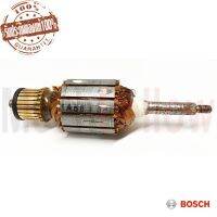 ทุ่นเครื่องเป่าลม BOSCH GBL800E