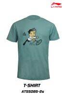 LI-NING เสื้อแบดมินตัน รุ่น ATSSD85-2 JONATAN CHRISTIE COLLECTION BADMINTON T-SHIRT