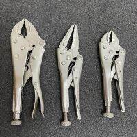 (YING SHUN)คีมล็อค5นิ้วรอบจมูกเครื่องมือเชื่อมขากรรไกรตรงล็อค Mole Plier Vice Grips Pliers