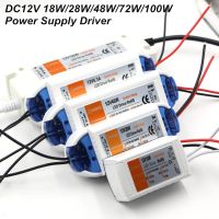 ไฟแถบแอลอีดีพาวเวอร์ซัพพลายสำหรับไฟสายไฟ Led Dc12v แบบสวิตช์ทรานสฟอร์มเมอร์18W/28W/48W/72W/100W