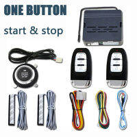 !! !Universal 12V Car Alarm Keyless Auto Start Stop System รีโมทคอนลเครื่องยนต์จุดระเบิด Autostart Kit รถ Accessorie