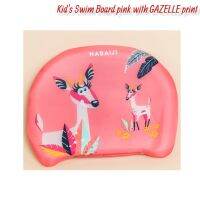 Kids Swim Board pink with GAZELLE print โฟม ว่ายน้ำ สำหรับเด็ก