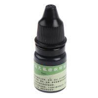 HONG 5ml สิ่งทอเสื้อผ้ากันน้ำหมึกพิเศษสำหรับนักเรียนเด็กแสตมป์ชื่อ