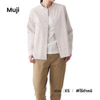 Muji shrit long sleeve baby khaki D021-2