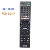 (5pcs)New RMT-TX300E Remote For Sony RMTTX300E LED LCD Bravia Smart TV KDL-43WE750 KDL-43WE753 4K HDR Ultra HD Android