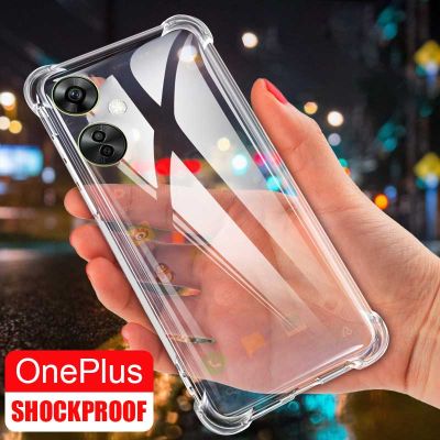 OnePlus Nord CE 3 Lite CE3 2 Lite Nord 2T OnePlus 11 5G 10T 10 Pro เคสซิลิโคนซิลิโคนใสที่ทนทานปลอกซิลิโคนเสริมมุมอากาศกันกระแทก