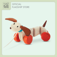 PlanToys Happy Puppy ของเล่นไม้หมาน้อยชิวาว่า ของเล่นเด็ก 12 เดือน