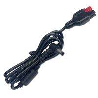 【CW】♦  1PCS  IC-705 Short Radio Conversion Plug