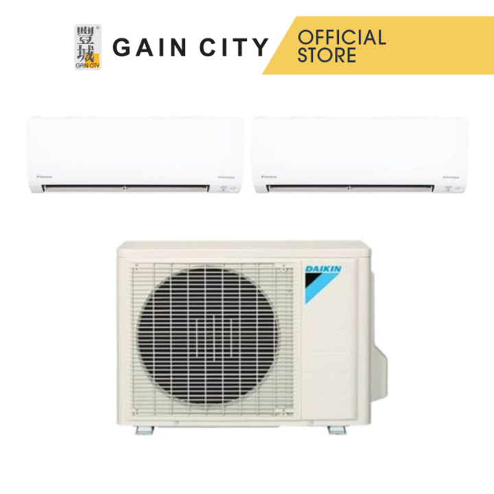 mitsubishi starmex system 4 gain city