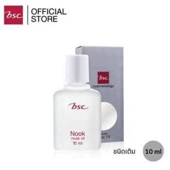 ของแท้-ส่งไวมาก-น้ำหอม-bsc-nook-bsc-nook-musk-oil-ขนาด-10-ml