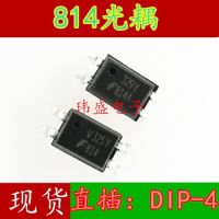 10pcs LTV-814 LTV814 FOD814 FOD814A DIP-4