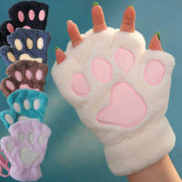 การ์ตูนน่ารัก Cat Claw Paw ถุงมือผู้หญิง Plush Mittens Warm Soft Plush สั้น Fingerless Fluffy Bear Cat ถุงมือเครื่องแต่งกาย Half Finger