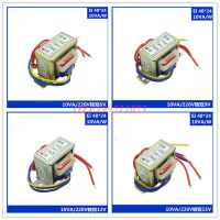 1ชิ้นหม้อแปลงไฟฟ้า10วัตต์พลังงาน220โวลต์380โวลต์50เฮิร์ตอินพุต6โวลต์9โวลต์12โวลต์15โวลต์18โวลต์24โวลต์36โวลต์48โวลต์แรงดันขาออกเฟสเดียว EI 48x24