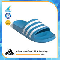 Adidas อาดิดาส รองเท้าแตะ รองเท้าแบบสวม รองเท้าแตะ SPF Adilette Aqua FY8047 (800)