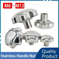 304 Stainless Steel Hand Knob Nuts M6 M8 M10 M12 Torx Plum Handle Rotating Clamp Threaded Bolt Insert Screw Thumb Fasten Nut Nails  Screws Fasteners