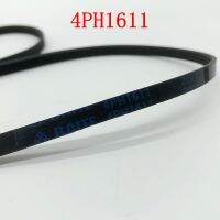 4PH1611เข็มขัดเครื่องซักผ้า1ชิ้นสำหรับอะไหล่สายพานเครื่องเป่า GREE