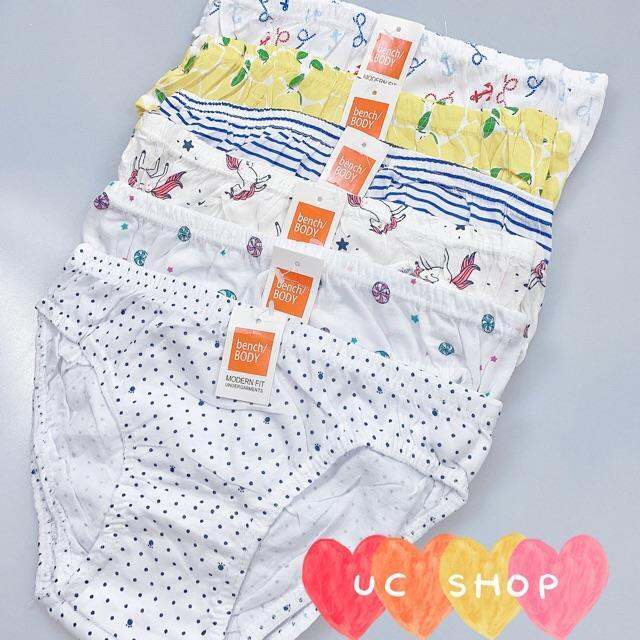 Flash Sale 12 Pcs Avonbench Branded Ladies Women Panty Underwear Lazada Ph 8339