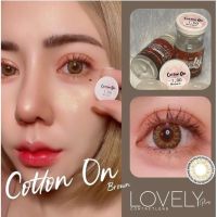 ? มีค่าสายตา ? Lovelylens ลาย Cotton On Brown Gray คอนแทคเลนส์ ตาโต ลายฮิต Tiktok มีค่าสายตา 0.00 ถึง -10.00 แถมตลับฟรี!!