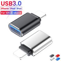 USB 3.0อะแดปเตอร์ OTG,สำหรับ Iphone 14 13 12 11 Pro XS Max Mini XR X SE 8 7 Plus iPad Converter Type C ตัวเชื่อมต่อสายเคเบิล