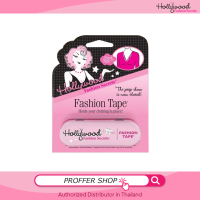 Hollywood Fashion Secrets Tape / เทปติดเสื้อ เทปกันโป๊ เทปติดผิว เทปติดผ้า - ProfferCompany