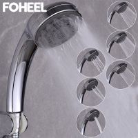 FOHEEL หัวฝักบัวอาบน้ำสปาฝักบัวมือมัลติฟังก์ชั่นฝักบัวปรับได้ประหยัดน้ำหัวฝักบัวแรงดันสูงฝักบัวอาบน้ำ EllisLeti