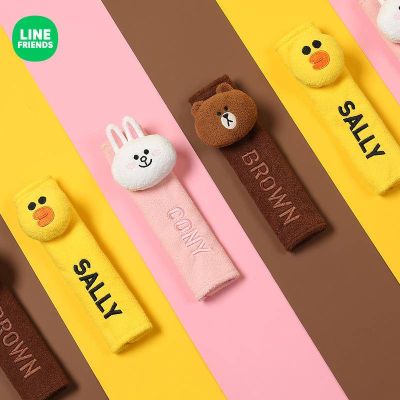 [พร้อมส่ง] ปลอกหุ้มเข็มขัดนิรภัยรถยนต์ ลายการ์ตูน Line Friends น่ารัก สีน้ําตาล