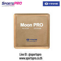 ยางปิงปอง รุ่น Moon PRO No.9132