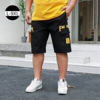 [COD] A generation of mens trendy casual cropped pants loose plus size sports boys overalls half batch