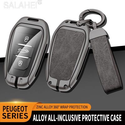 Zinc Alloy Car Key Cover Case Holder Key Bag Shell Protector For Peugeot 208 308 408 508 2008 3008 4008 5008 Styling Accessories