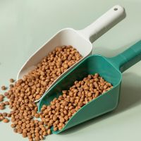 Pet Feeding Spoon Portable Pet Food Shovel Eco-friendly Long Lasting Medium Dogs Cats Food Scoop Food Service Supplies