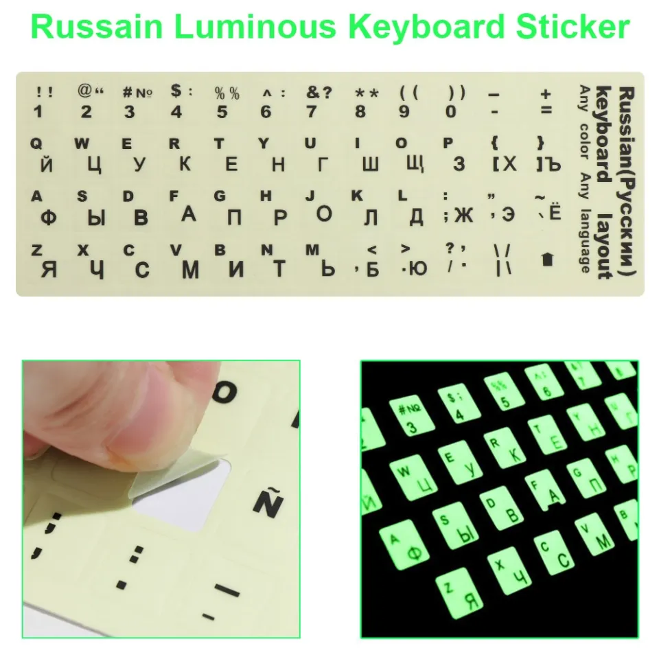 1pcs Wear-resistant Keyboard Stickers Spanish/english/russian