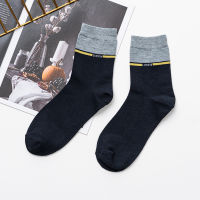 Man Socks Cotton High Quality Cotton Leisure Business Soft Breathable Gray Black Long Socks Color Matching