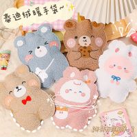 ◎◎☈ Cartoon Plush Bear Hot Water Bottle Water Filling Teddy Velvet Small Portable Student Hand Warmer Cute Warm Water Bag