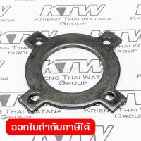 อะไหล่HM-1306#58 BEARING RETAINER 65