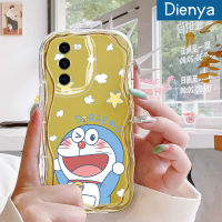 Dienya S23ปลอกสำหรับ Samsung บวก S23พิเศษเคสลายการ์ตูนโดราเอมอนน่ารักขอบเนื้อครีมกันกระแทกแบบใสนิ่มเคสมือถือโปร่งใสลายกล้องถ่ายรูปสร้างสรรค์เคสสีอ่อนโยนป้องกัน