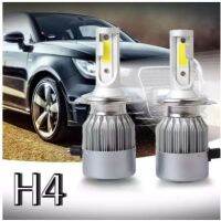 [TYEE Automotive Products] [ของแท้100] ชุดไฟหน้ารถ LED C6 2ชิ้นแบบใหม่ H4 36W 7600LM หลอดไฟสีขาว Dinghingxi1