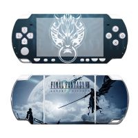 Final Fantasy Vinyl Sticker Protector PSP2000 2000 Decal Cover