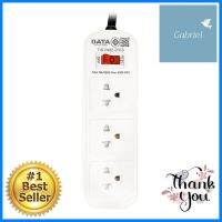 รางปลั๊กไฟ 3 ช่อง 1 สวิตช์ DATA AP239 2 ม.POWER STRIP DATA AP239 3-OUTLET 1-SWITCH 2M **สอบถามเพิ่มเติมได้จ้า**