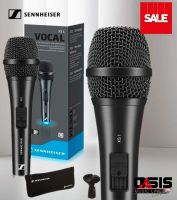 (ฟรีส่ง ส่งเร็ว ส่งไว ส่งทุกวัน) ไมโครโฟน Sennheiser XS 1 ไมโครโฟนสาย รุ่นใหม่ SENNHEISER XS 1 (oasis)